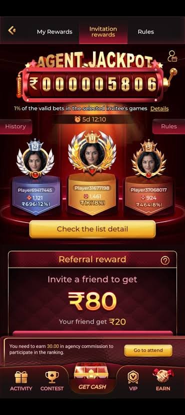mpl app